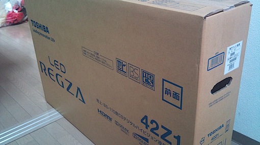 TOSHIBA LED REGZA 42Z1が梱包された姿